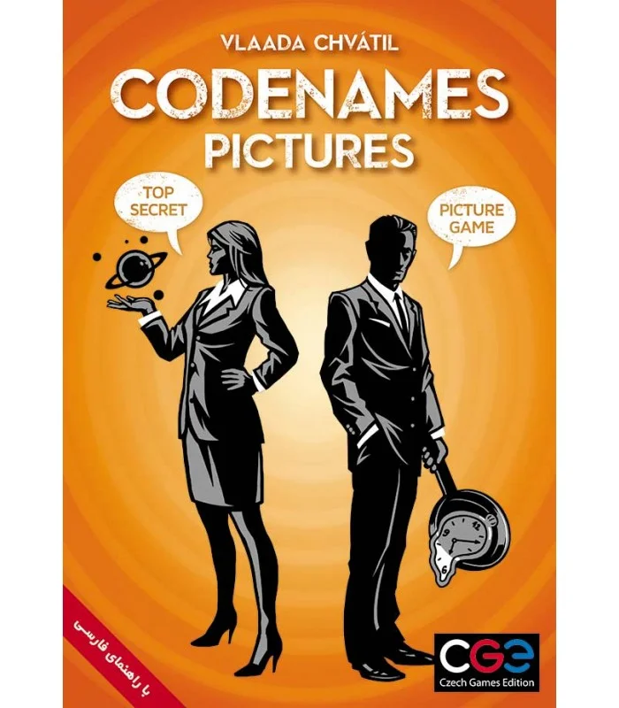 خرید بازی فکری کد نیمز نسخه تصاویر Codnames: Pictures Boardgame