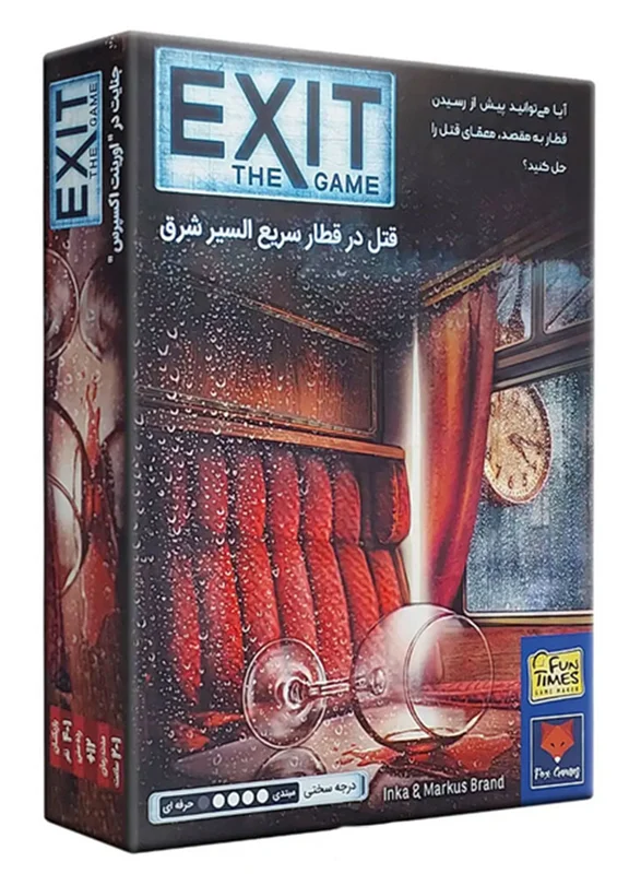 خرید بازی فکری  بازی «اگزیت، قتل در قطار سریع السیر شرق Exit» بازی فکری  , EXIT: Dead Man on the Orient ExpressExit The game