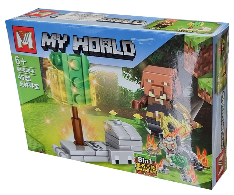خرید لگو غول، لگو سنگی، لگو ماینکرفت، لگو ماینکرافت، لگو «ماینکرفت، ست 8 تایی غول سنگی» Lego My World Minecraft Set of 8 stone giants MG830-1-8