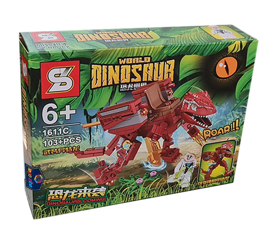 خرید لگو اس وای «دایناسور با 1 مینی فیگور» لگو پارک ژوراسیک، لگو دایناسور SY Word Dinosaur lego sy1611c
