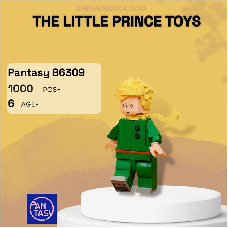 خرید لگو پانتاسی «شازده کوچولو» Pantasy Blocks Le Petit Prince PAN-86309