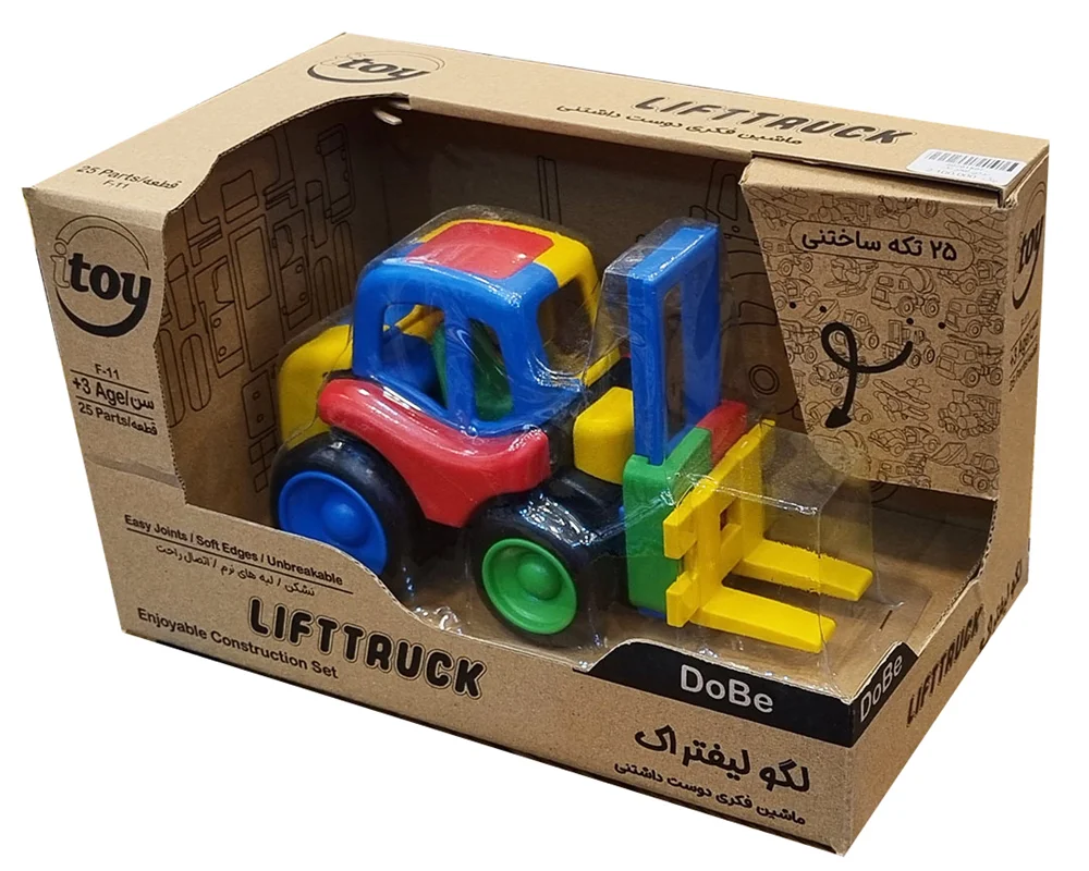 خرید بازی فکری ساختنی دوبی بازی «لگو لیفتراک» Itoy DoBe Lift Truck Lego F-11