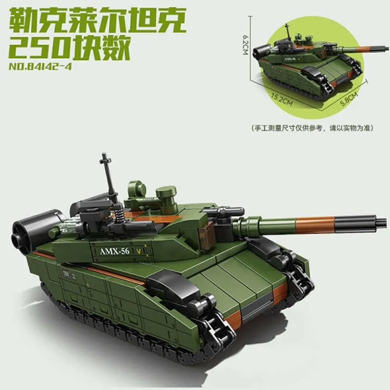 خرید لگو کازی «تانک لکلرک AMX-56» لگو  Kazi Blocks Tank Leclerc AMX-56 KY84142-4خرید لگو کازی «تانک لکلرک AMX-56» لگو  Kazi Blocks Tank Leclerc AMX-56 KY84142-