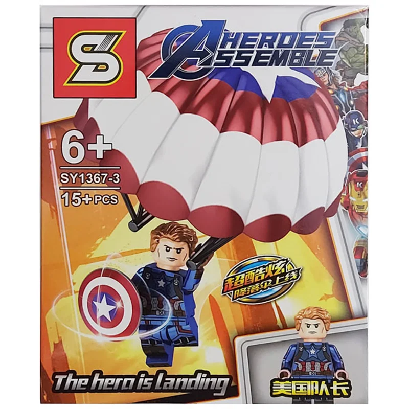 خرید لگو اس وای ساختنی «ست 8 تایی مینی فیگورهای، اونجرز چتر نجات» SY Block Avengers Super Heros Parachute minifigure 8 in 1 set SY1367-3