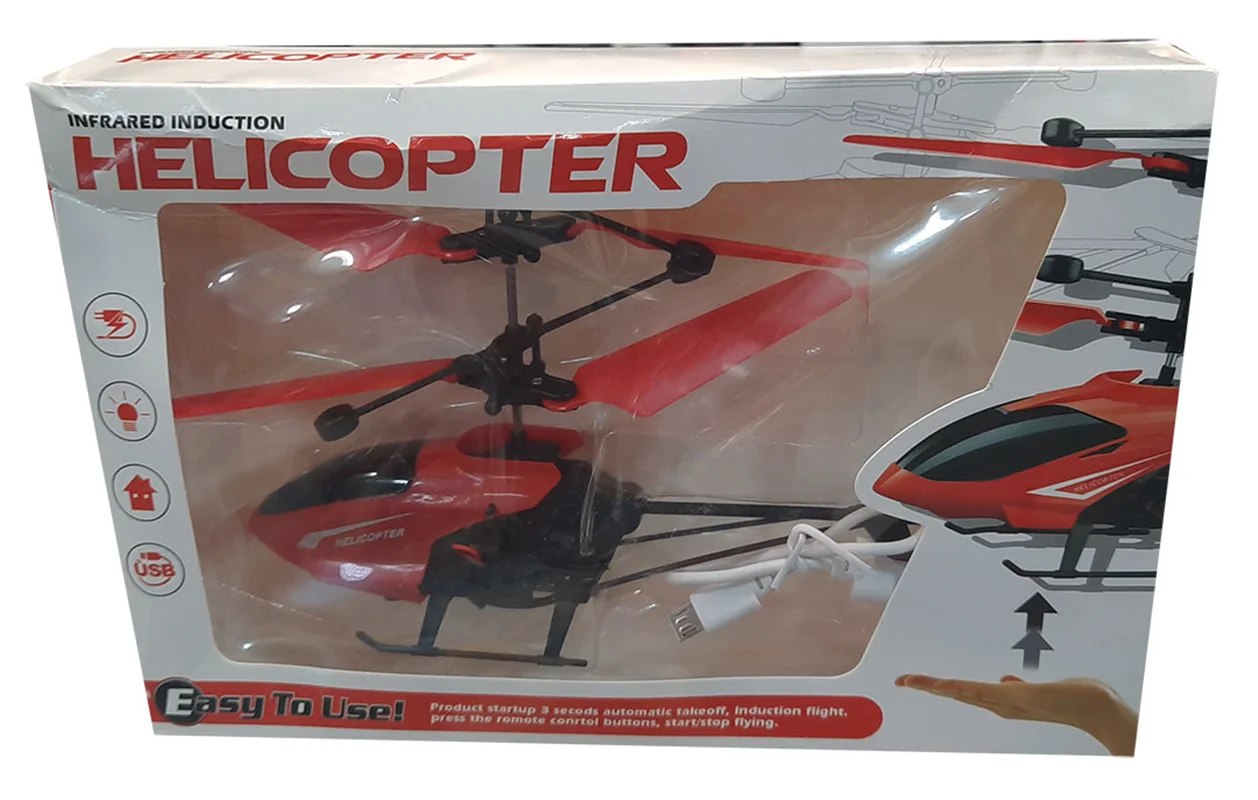 خرید اسباب بازی «هلی کوپتر  لمس دست سنسوری دستی»  Helicopter Toys Hand Sensor 1801R
