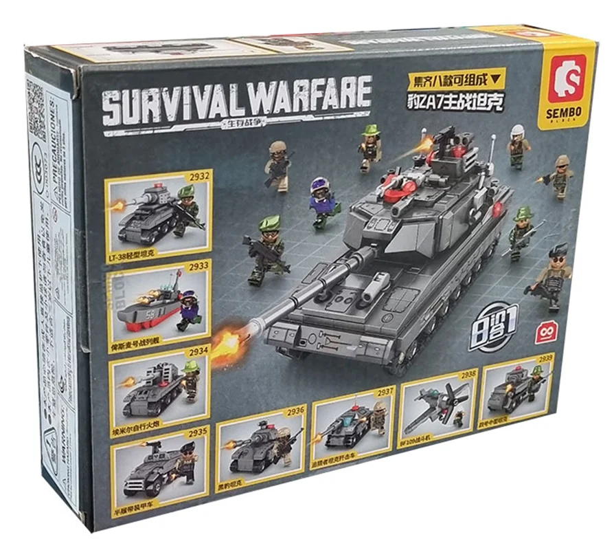 لگو خودرو زرهی نیمه ردیابی، لگو تانک پنتر، لگو تانک تعقیب کننده، لگو هواپیمای جنگنده، لگو برند سمبو بلاک لگو «تانک متوسط شماره چهار» Lego Tank Survival Warfare Number Four Medium Tank 2939