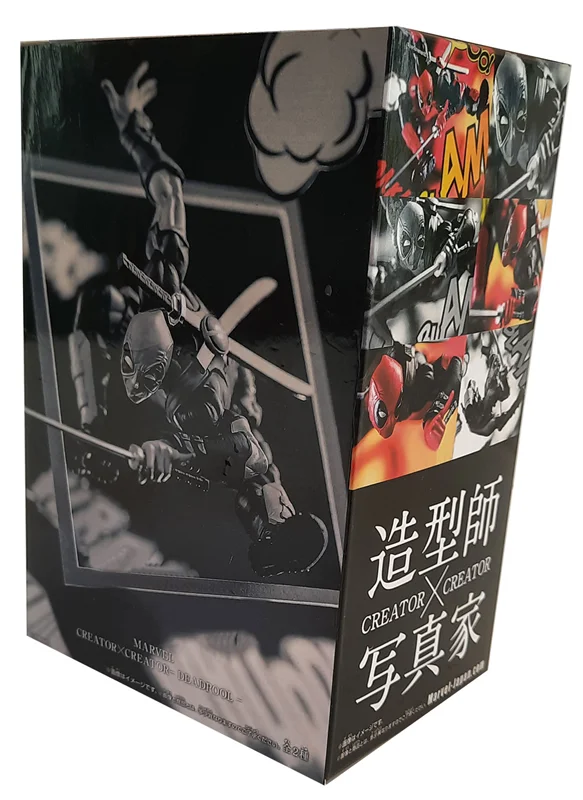 خرید فیگور ددپول فیگور مارول ژاپن فیگور «ددپول» Marvel Japan Creator x Creator Deadpool Figure