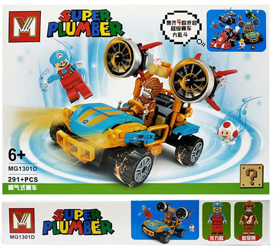 خرید لگو دانکی کونگ، لگو ماشین مسابقه، لگو ماریو، لگو سوپرماریو، ، لگو ماشین دانکی کونگ، لگو سوپر مسابقه ماریو، لگو «ماشین مسابقه دانکی کونگ»  Lego Super  Donkey Kong car 1301D
