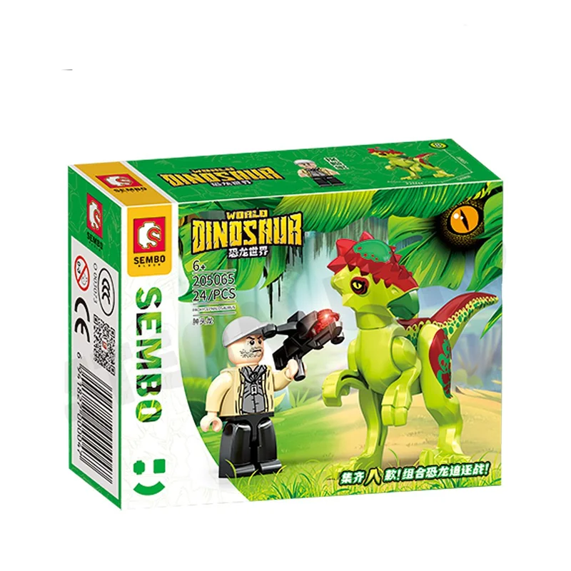 خرید لگو ساختنی سمبو بلاک «دایناسورسفالوساروس بلند همراه با یک آدمک لگویی» لگو  Sembo Block Lego Building Blocks Long Cephalosaurus Dinosaur 205065