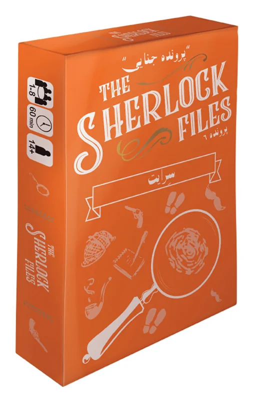 خرید بازی فکری، بازی پرونده جنایی «پرونده های شرلوک: سرایت، پرونده 6»  The Sherlock Files contagion Secret Games