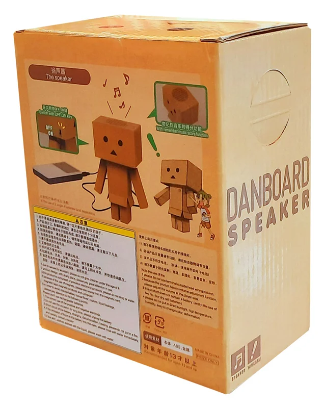 خرید فیگور فیلم فیگور مانگا «اسپیکر دنبورد» فیگور  Manga Danboard USB Speaker Figure