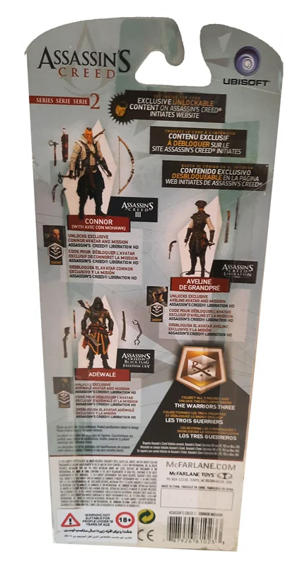 خرید فیگور کانُر فیگور کنوی فیگور اساسینز کرید فیگور «کانُر کنوی» Libisoft Assassin's Creed Connor Figure
