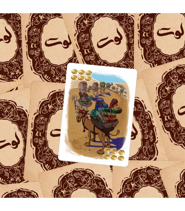 کارت های بازی ایرانی لوت loot board game