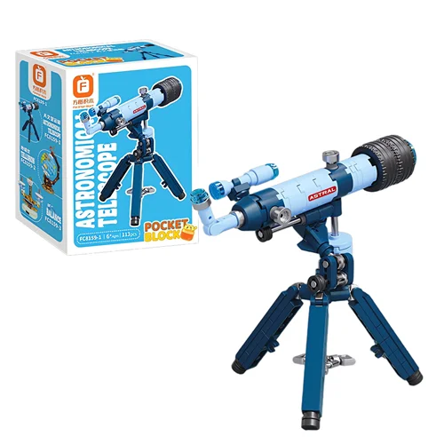 لگو ابزار علمی تلسکوپ نجومی Astronomical Telescope