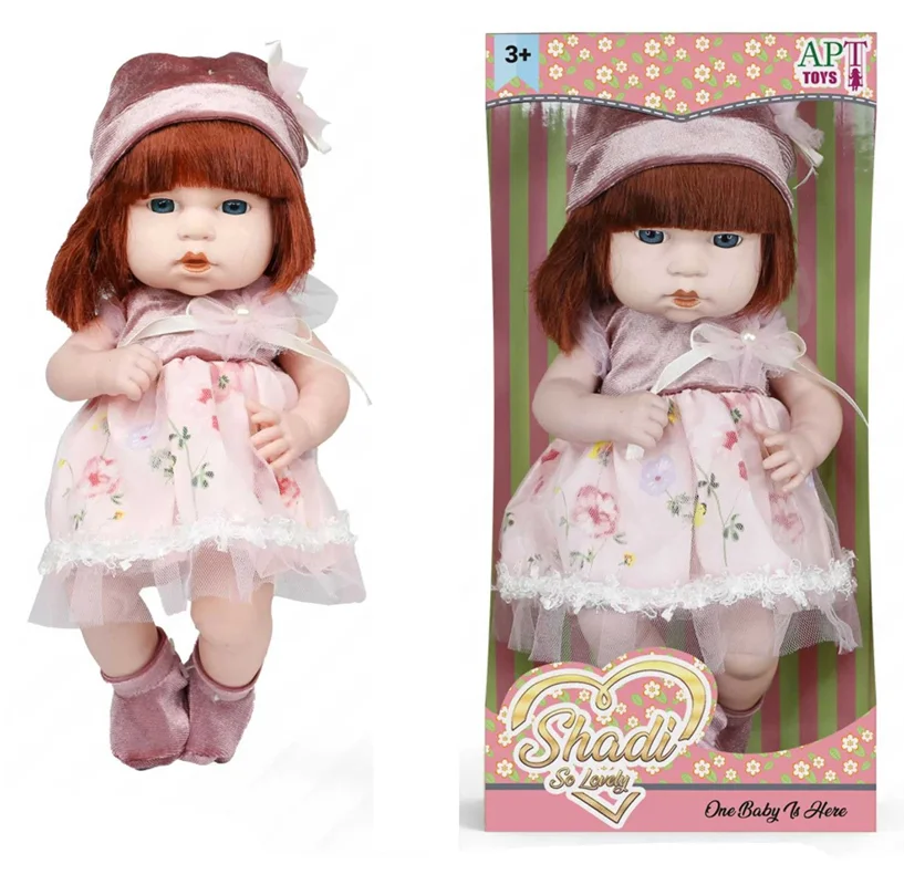 خرید اسباب بازی امیر پور «عروسک با لباس شادی» Apt Toys Doll With Happy Clothes