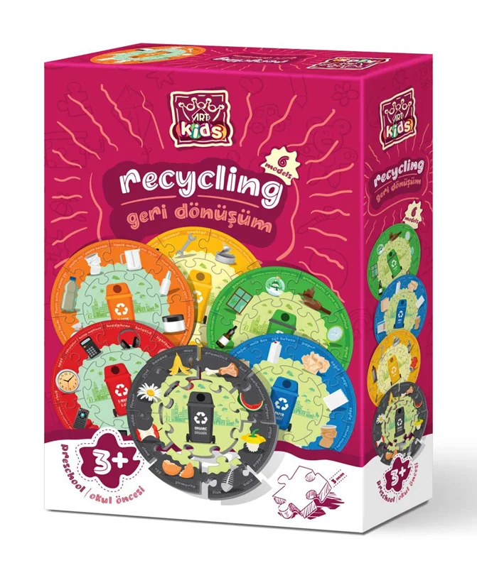 خرید آرت پازل 54 تکه کودکان «بازیافت»  Heidi Art Puzzle Kids Recycling 54 Pieces 5832