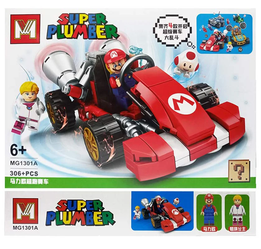 خرید لگو ماشین مسابقه، لگو ماریو، لگو شهری، لگو ماشین ماریو، لگو سوپر مسابقه ماریو، لگو «ماشین مسابقه ماریو»  Lego Super Mario car 1301A
