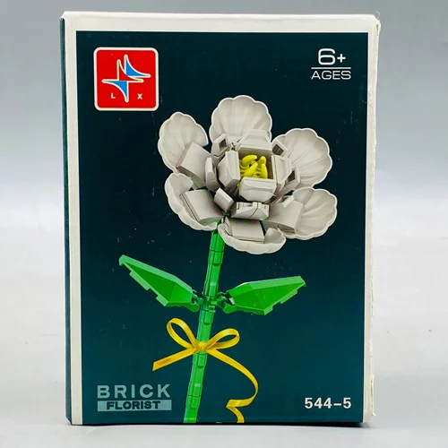 لگو شاخه گل گاردنیا 5445 Gardenia