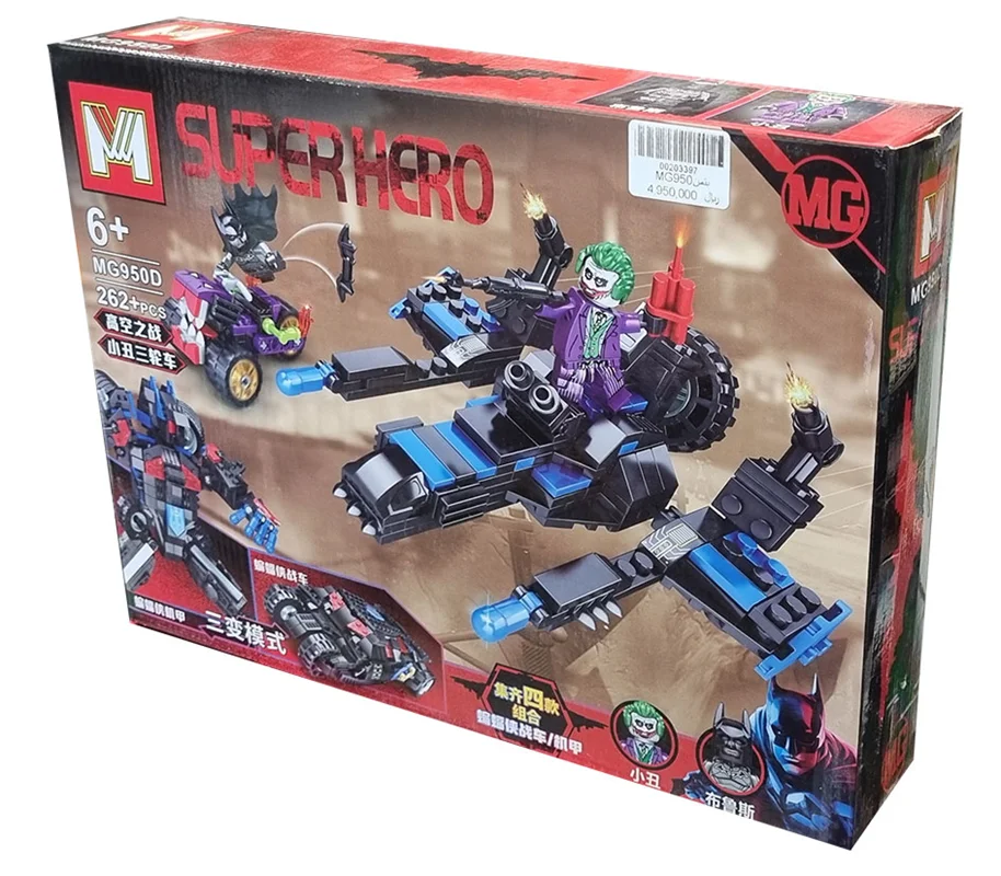 خرید لگو بتمن، لگو ماشین بتمن، لگو دی سی، لگو جوکر، لگو هارلی کویین، لگو «ابر قهرمان، ست 4 تایی ارابه بتمن/مکانیک» Lego Superhero, Batman and Joker Battle MG950A-D