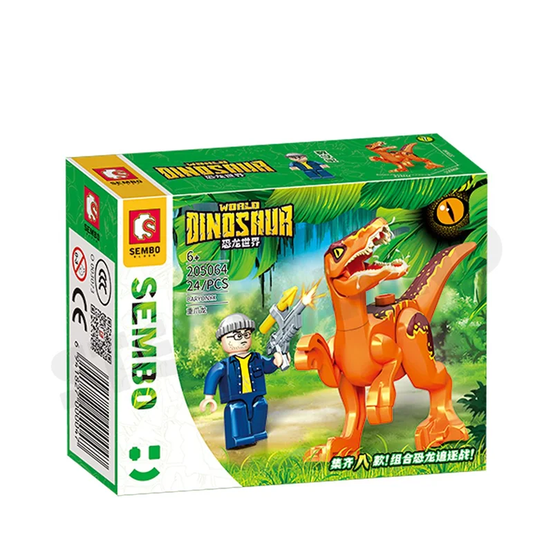 خرید لگو ساختنی سمبو بلاک «دایناسور باریونیکس بلند همراه با یک آدمک لگویی» لگو  Sembo Block Lego Building Blocks Long Baryonyx Dinosaur 205064