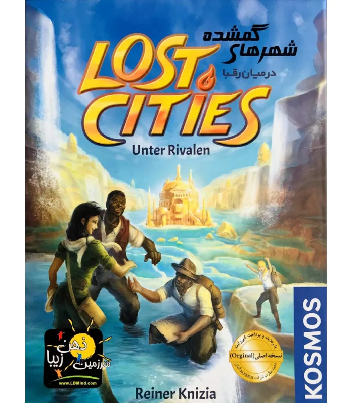 بازی فکری «شهرهای گمشده: در میان رقبا» Lost Cities Unter Rivalen Cart game