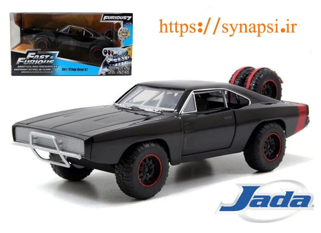 خرید ماشین فلزی فیلم سریع و خشن جادا «دوج چارژر R/T»  Jada Toys Fast and Furious7 Dodge Charger R/t 97038