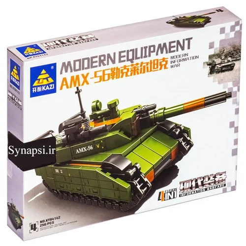 لگو «تانک AMX-56 لکلرک» KY84142-4