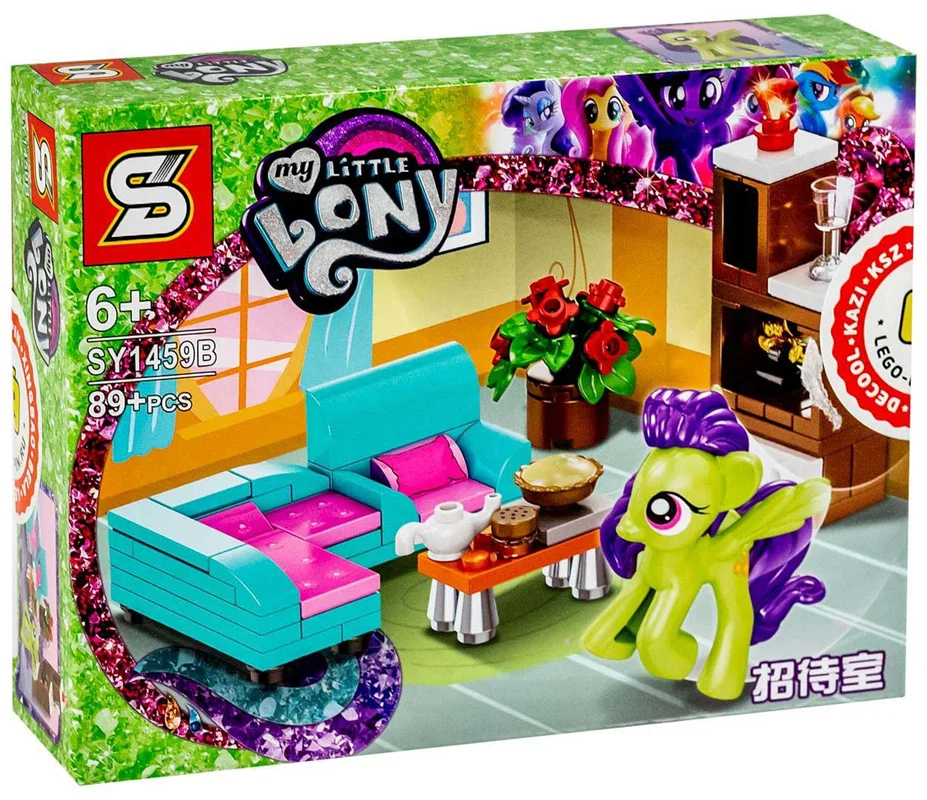 خرید لگو اس وای هدیه دخترانه «پونی کوچک من» SY Block My Little Pony Lego 1459b