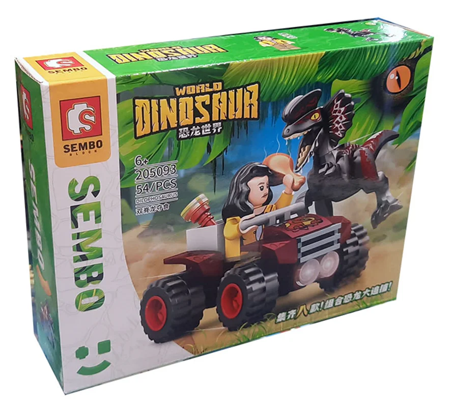 خرید لگو ساختنی سمبو بلاک «دایناسور دیلوفوساروس همراه با یک آدمک لگویی و یک موتور چهارچرخ لگویی» لگو  Sembo Block Lego Dilophosaurus Dinosaur 205093