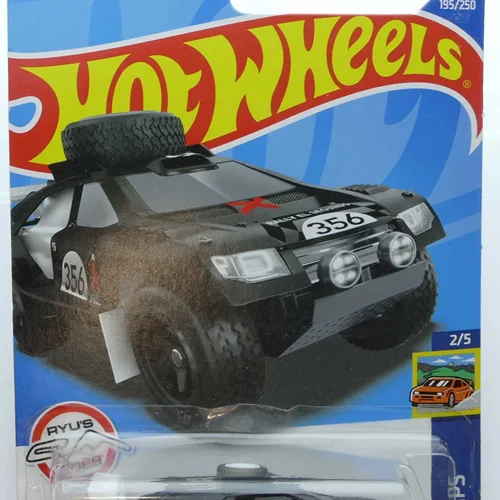 ماشین فلزی هات ویلز سند برنر Sand Burner