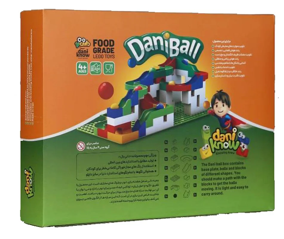 خرید بازی فکری ساختنی دانی نو «دانی بال 105 قطعه» DaniKnow Building Toys Daniball 105 pieces game