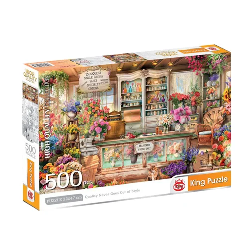 پازل کینگ 500 تکه فروشگاه گل و گیاه Flower And Plant Store