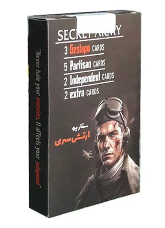 خرید بازی فکری «سناریو ارتش سری» Mafia Secret Army Scenario Card Game