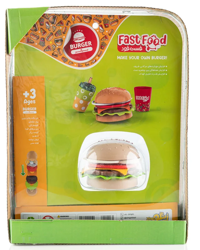 خرید اسباب بازی زینگو «فست‌فود - برگر» Zingo Toys Fast food - burgers