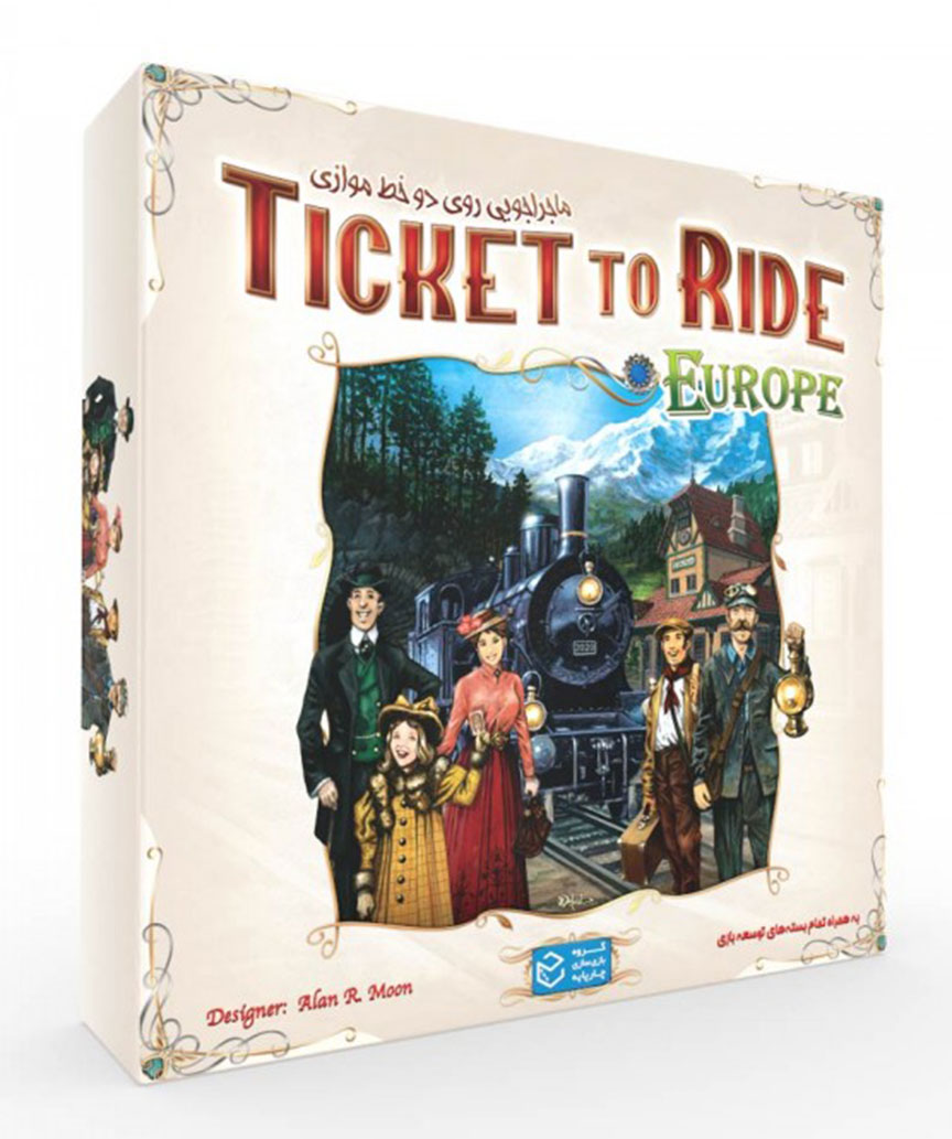  بازی فکری تیکت تو راید (Ticket to Ride)