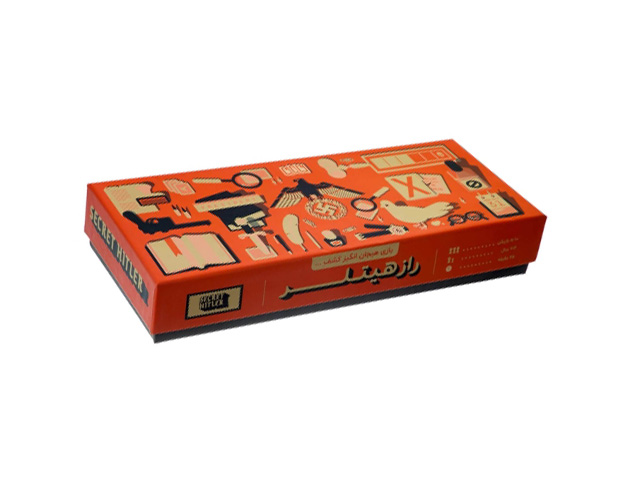 بازی هیتلر مخفی Secret Hitler؛ بازی مافیایی و بلوف سیاسی
