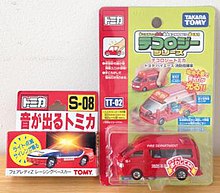 https://upload.wikimedia.org/wikipedia/en/thumb/e/ef/Sound_Tomica.jpg/220px-Sound_Tomica.jpg