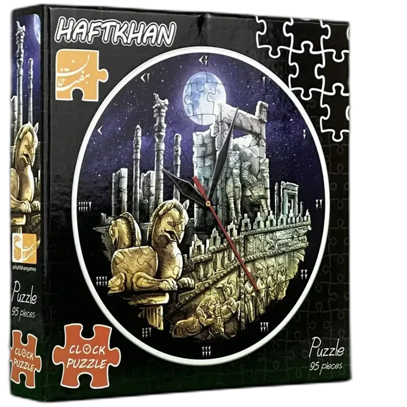 نمای مورب جعبه پازل ساعتی هفت خان تخت جمشید Clock Puzzle Persepolis Takht e Jamshid