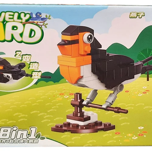 لگو پرنده دوست داشتنی، پرستو Swallow