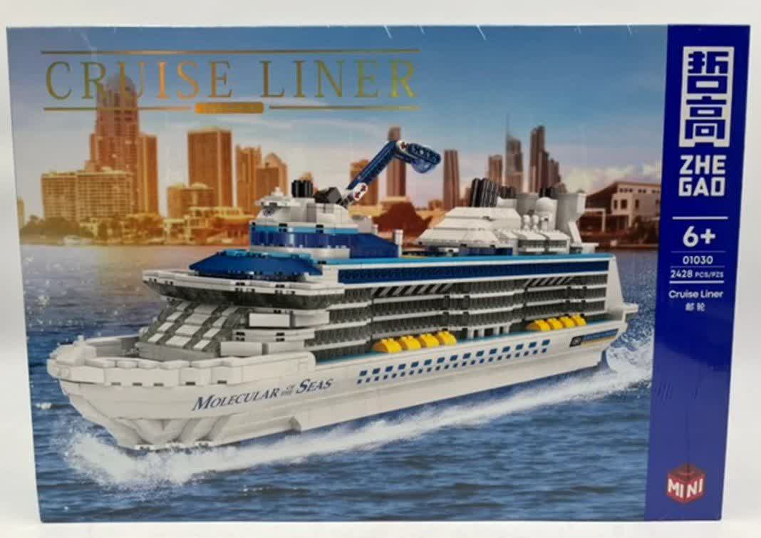 لگو کشتی کروز Cruise Liner 01030