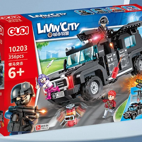 لگو «ماشین یگان ویژه حمله هاموی» 10203
