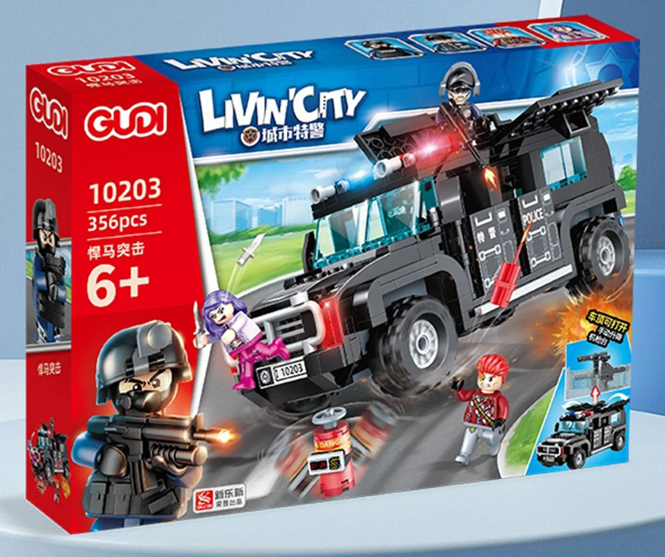 خرید لگو ساختنی کازی «ماشین یگان ویژه حمله هاموی» Building Blocks Gudi humvee assault 10203