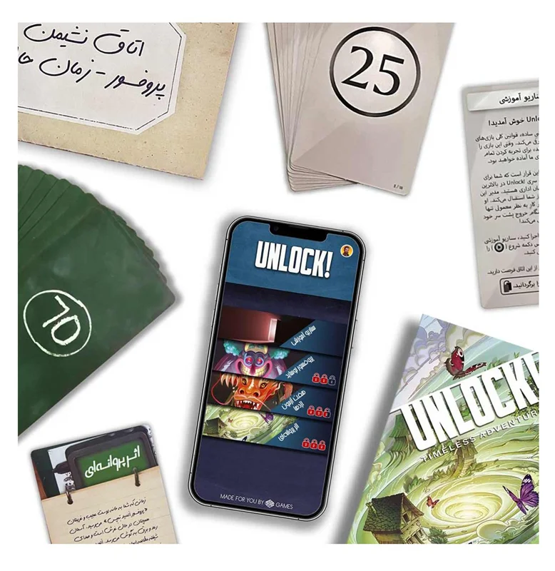 محتویات جعبه بازی شامل کارتها و دفترچه راهنما