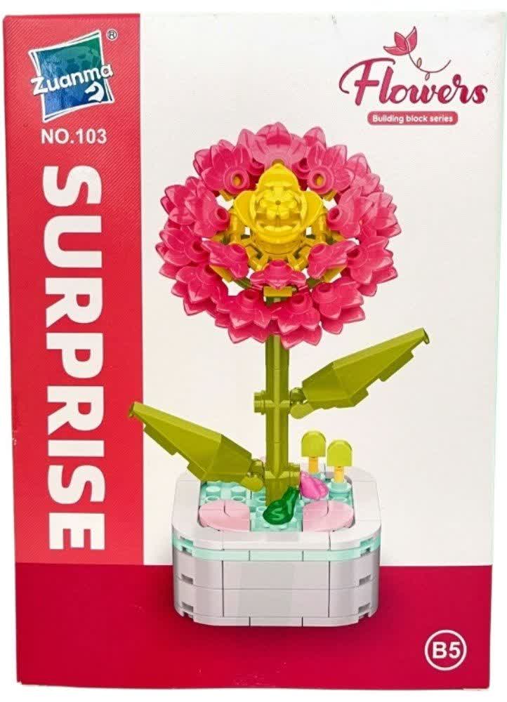 لگو گلدان گل شیون کامپوزیته Shion Compositae Flower 103B5