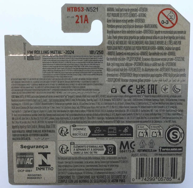 پشت کارت بستهبندی هات ویلز مدل شلبی کبرا 427