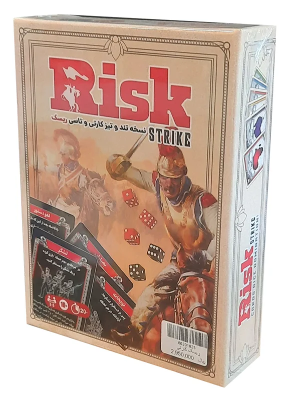 جعبه بازی فکری ریسک کارتی