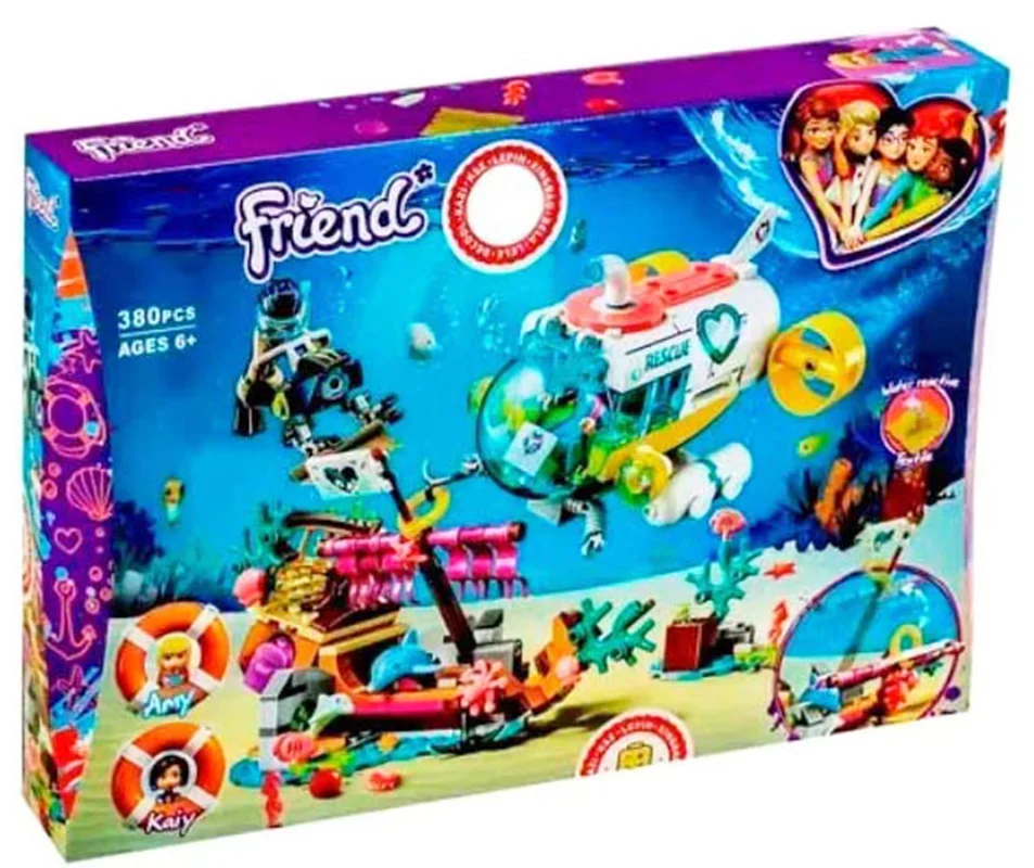 لگو فرند زیردریایی Lego Friend Submarine 11371 - نمای سهبعدی از جعبه