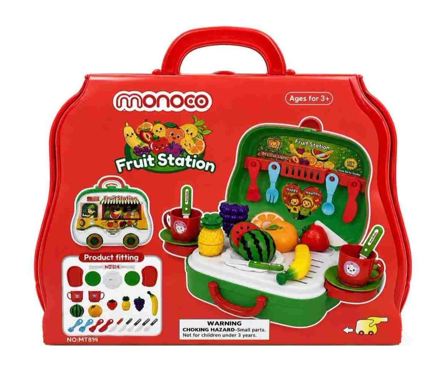 اسباب بازی چمدانی ایستگاه میوه مونوکو Monoco Fruit Station MT814