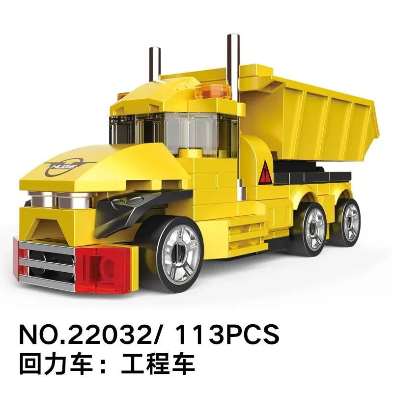 خرید لگو دکول «ماشین کامیون عقب کش» Decool Pull Back Mini Racing Truck Car Lego 22032