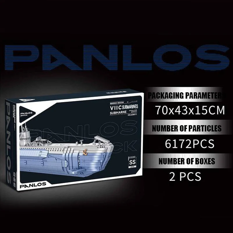 جعبه لگو Panlos U-Boat Type VIIC Submarine مدل 628011 نمای جلو